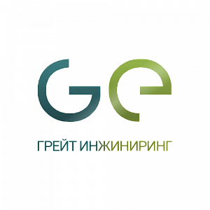 Логотип Great Eng (Грейт Инжиниринг)