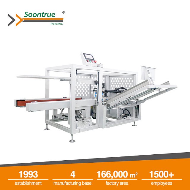 Роботизированный формирователь коробок SOONTRUE TKXM-500